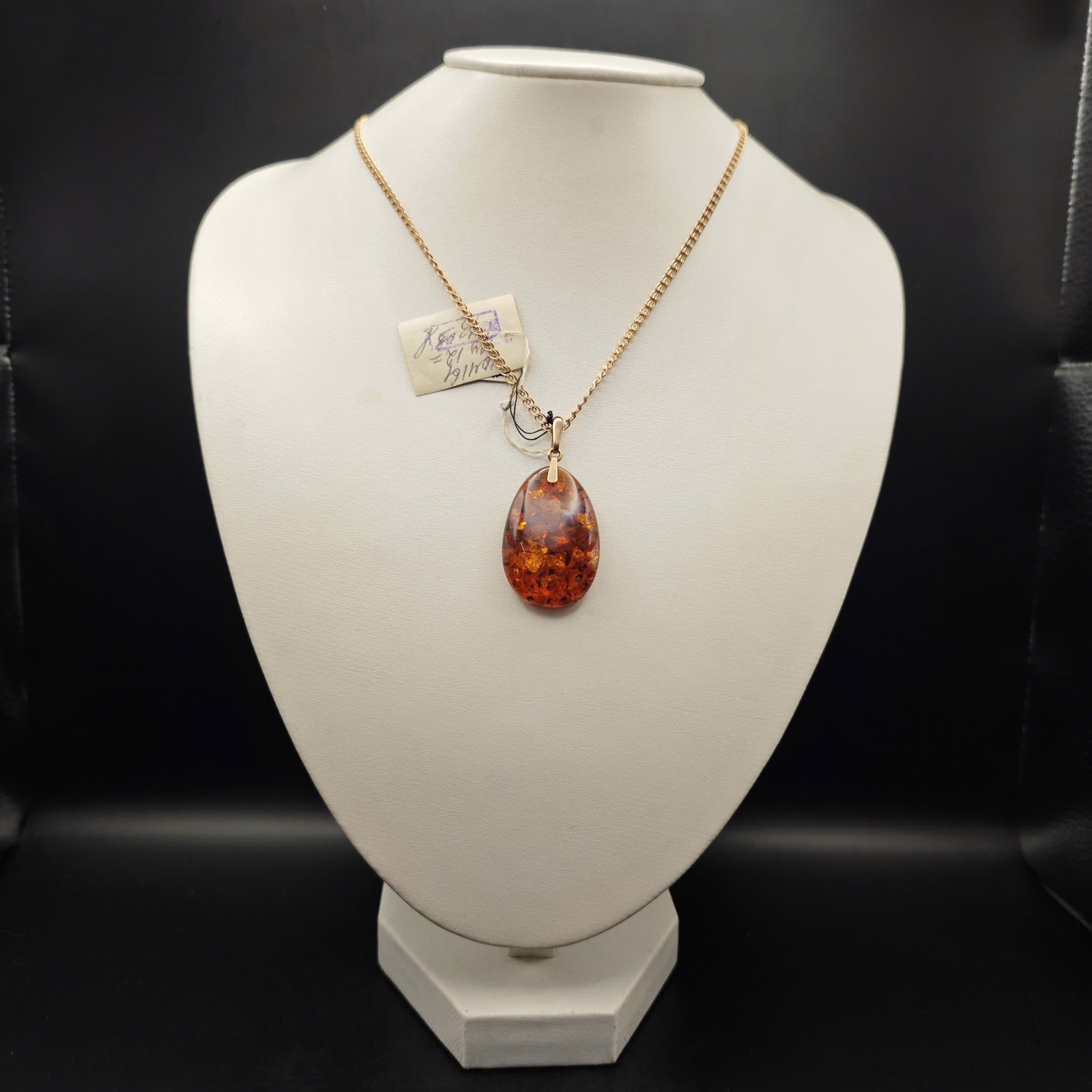 MẶT DÂY CHUYỀN HỔ PHÁCH NGA (LIÊN XÔ) 6.09 GRAM